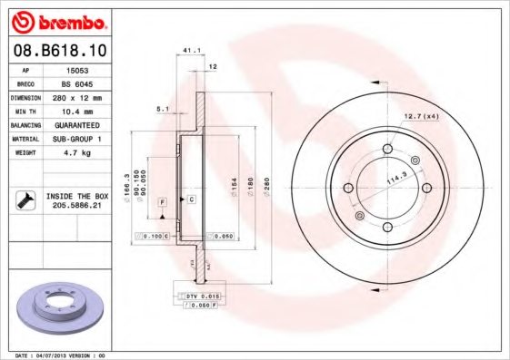AP 15053 Brake Disc